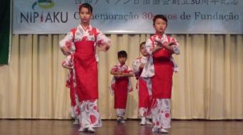 民舞研究会による日本舞踊　１